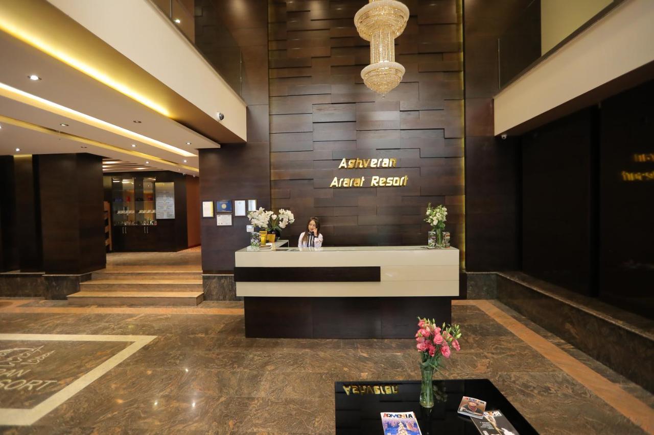 Aghveran Ararat Resort Hotel Arzakan ภายนอก รูปภาพ